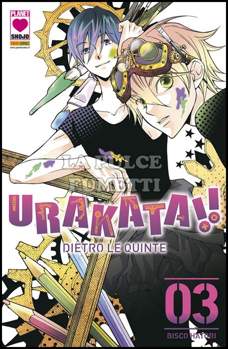 URAKATA!! - DIETRO LE QUINTE #     3